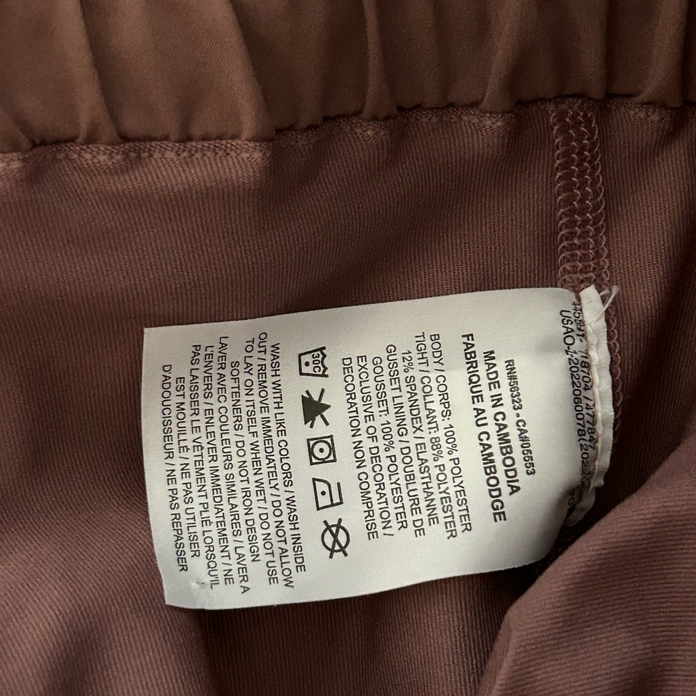 NWOT Nike brown skort 2X - Picture 3 of 4